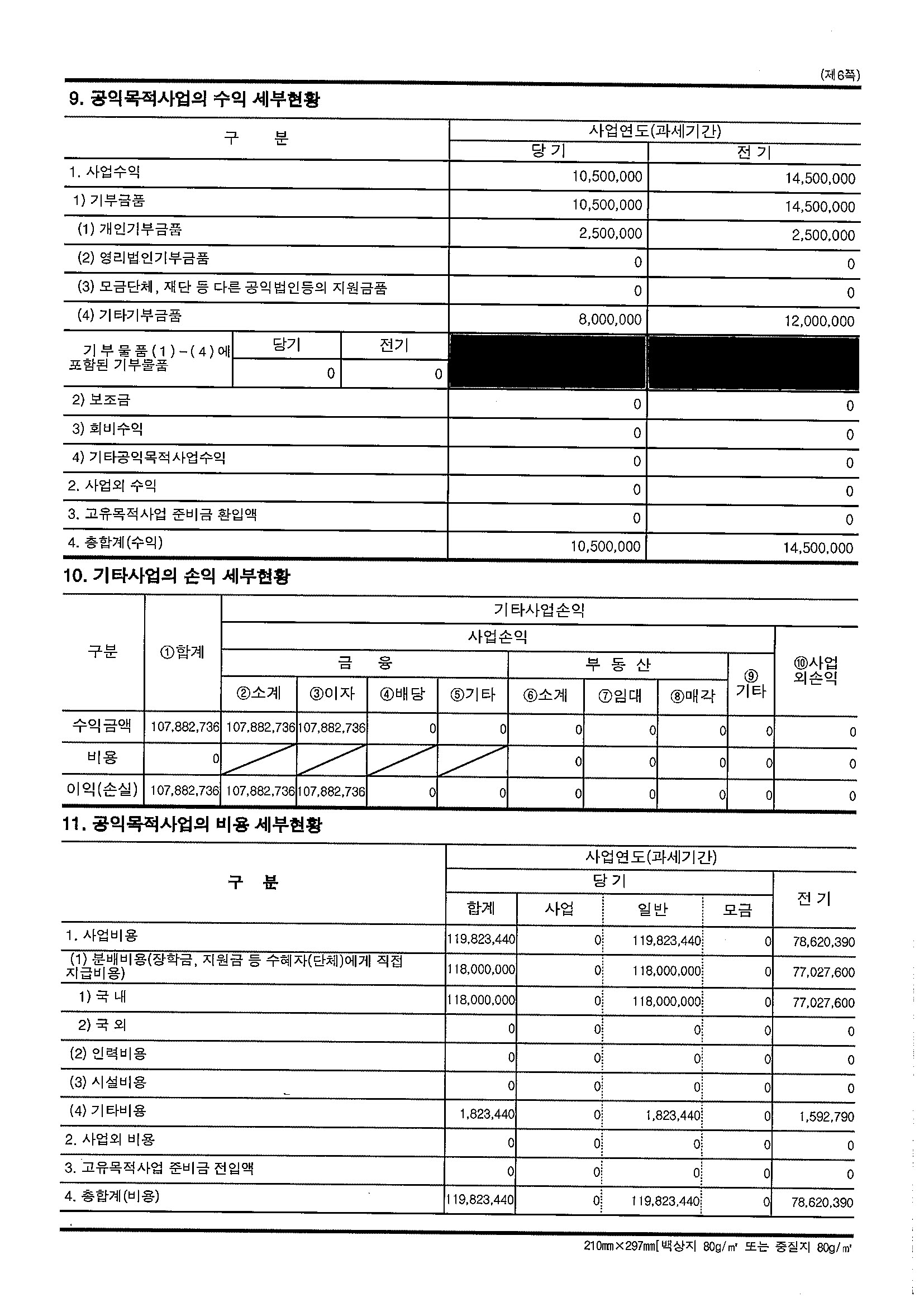 사본 -2018 (4).jpg