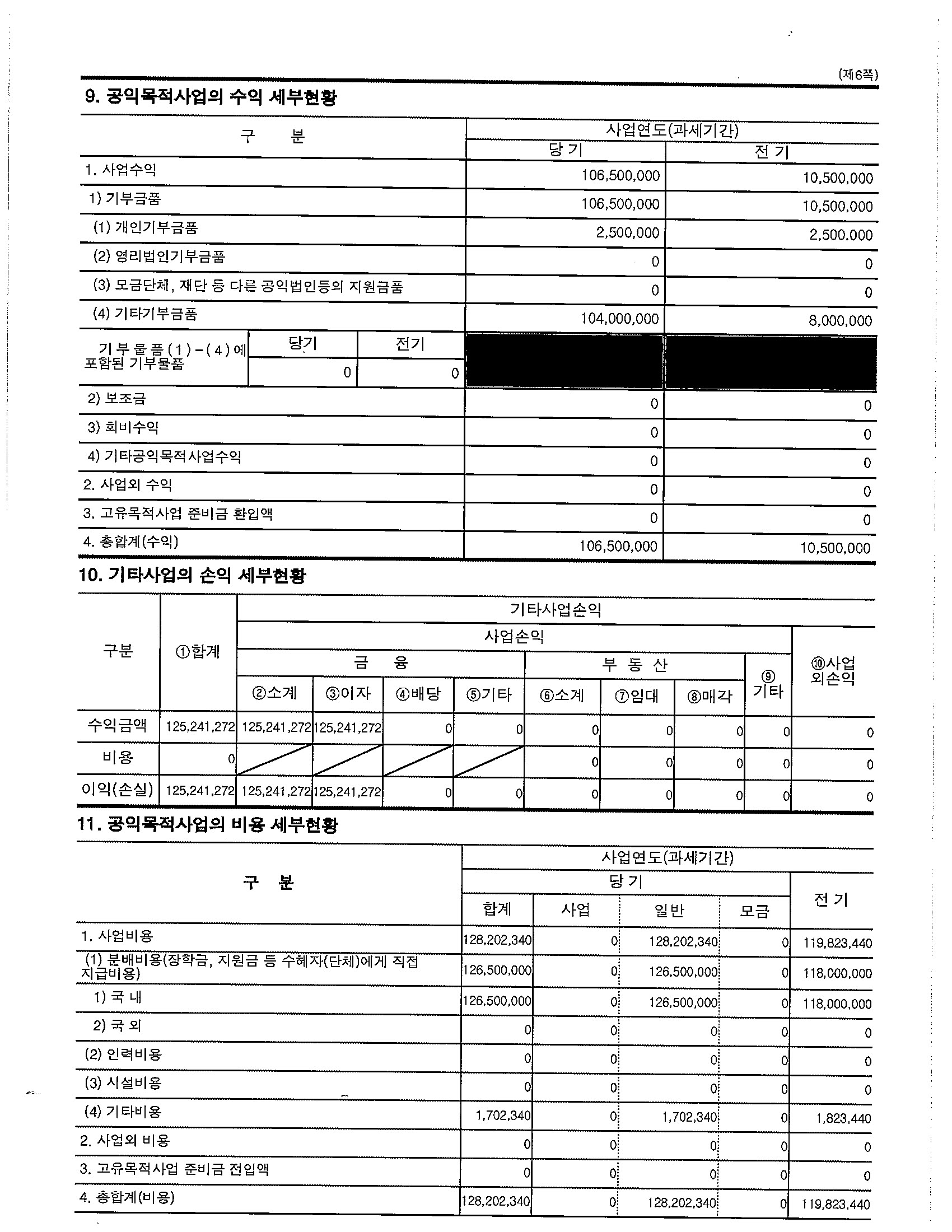 사본 -2019 (4).jpg